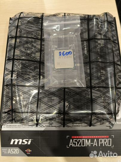 Комплект Ryzen 5 2600 + плата A520 + DDR4 16gb + К