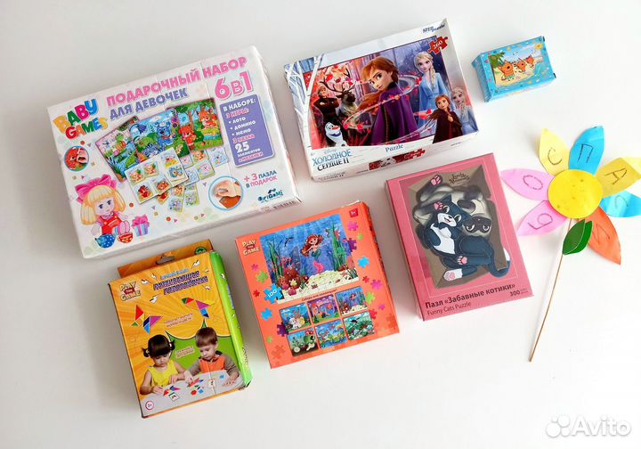 Детские настольные игры пакетом пазлы домино мемо