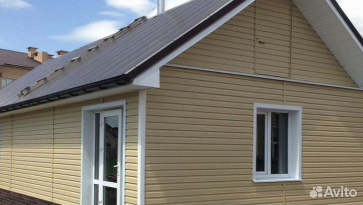 Окна пластиковые