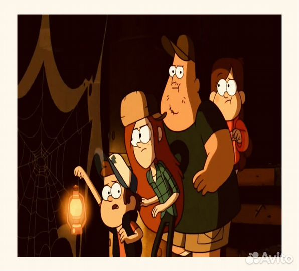 Гравити фолз дневник 3