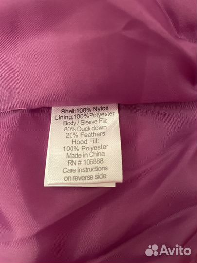 Куртка теплая детская