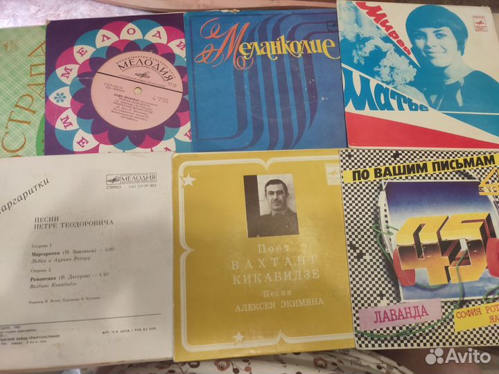 Виниловые грампластинки СССР