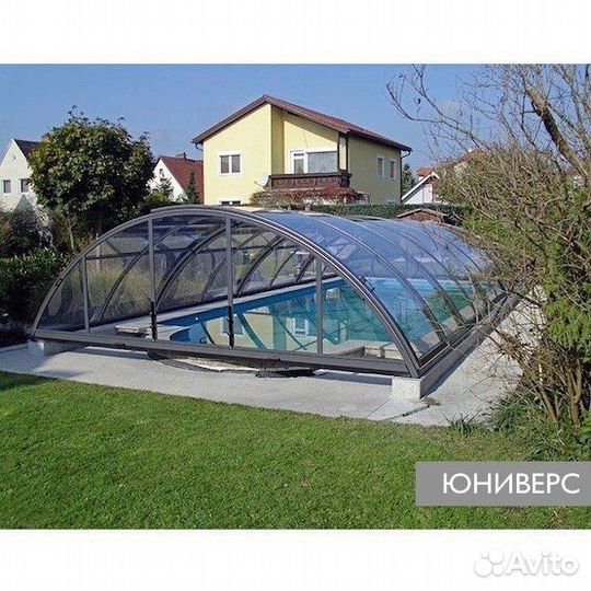 Купол для бассейна