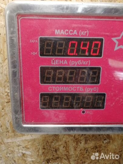 Рейка топливная рампа Toyota Land cruiser 100