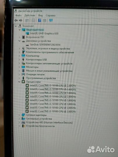 Пк Acer Aspire X Intel Core i3-10100 3.60 GHz / In
