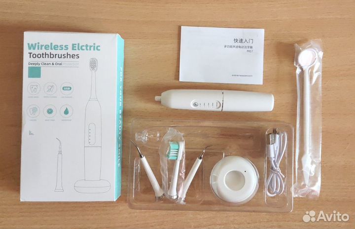 Зубная щетка электрическая скалер зубного камня