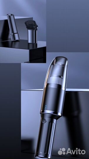 Автомобильный пылесос