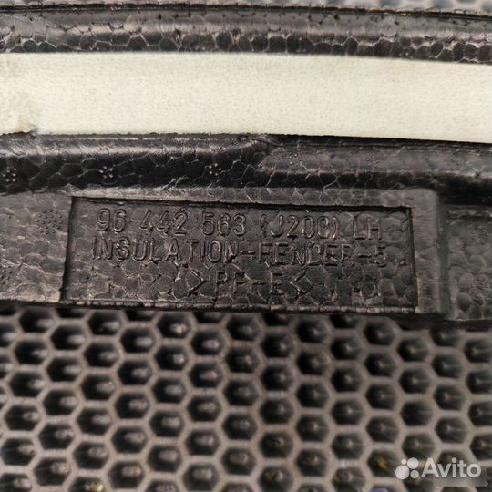 Уплотнитель крыла передний левый Daewoo Gentra