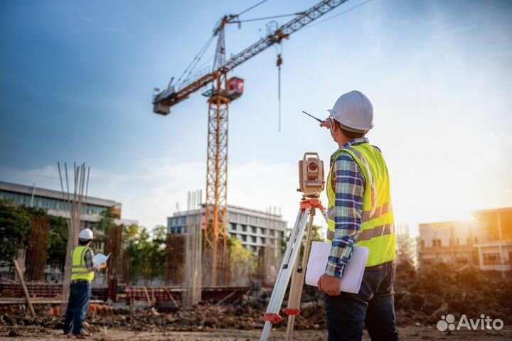 Строительство