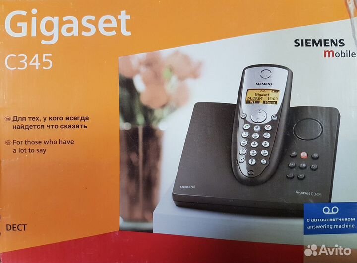 Телефон домашний Siemens Gigaset C345