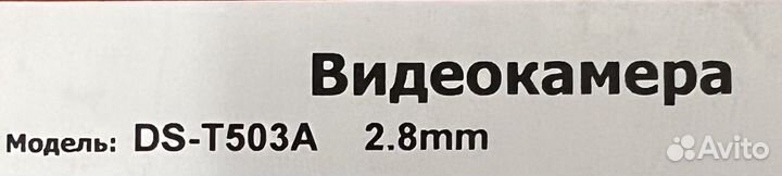 Камера видеонаблюдения Hiwatch с микрофоном