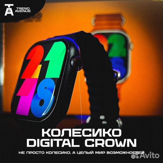 Смарт часы watch 9 45mm (amoled+гарантия)