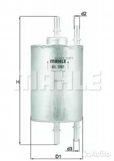 Mahle KL592 Фильтр топливный
