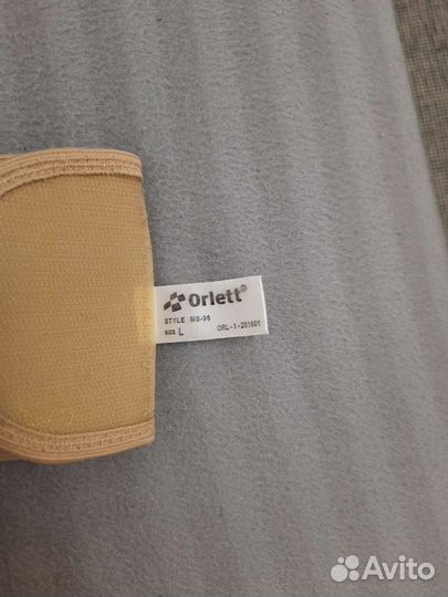 Бандаж корсет для беременных и после родов orlett