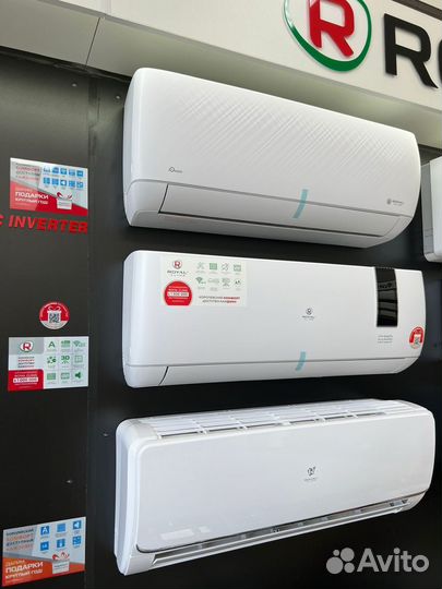 Кондиционер