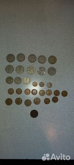 Монеты СССР