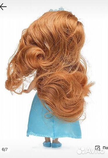 Кукла Disney принцесса София прекрасная