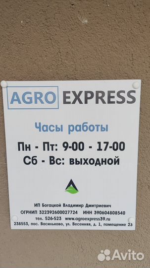 R120638 Шестерня. Оригинал Jоhn Dеerе