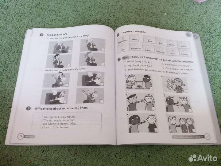 Рабочия тетрадь 2 класс по англискаму