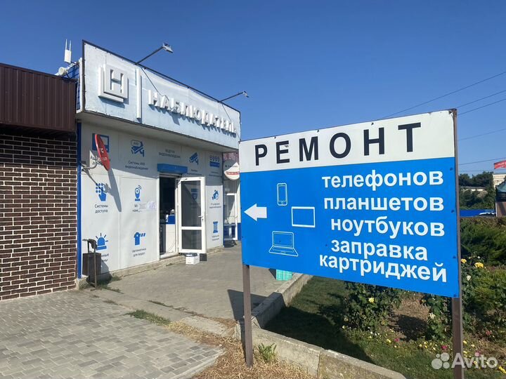 Ремонт телефонов,планшетов,ноутбуков,принтеров