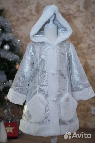 Карнавальный костюм снегурочка 3-7лет