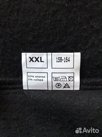 Бомбер утепленный