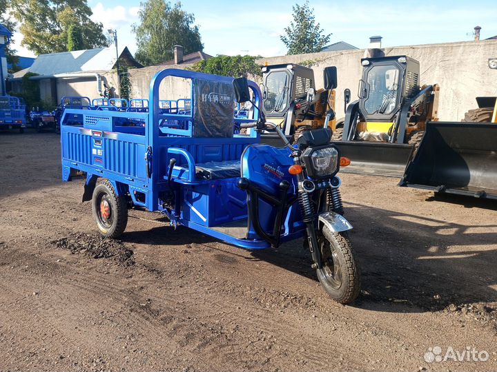 Электрический трицикл мотороллер