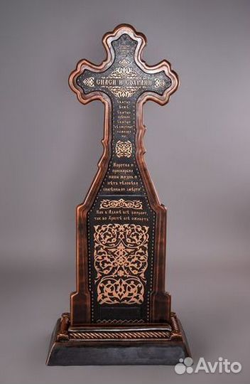 Крест могильный каменный