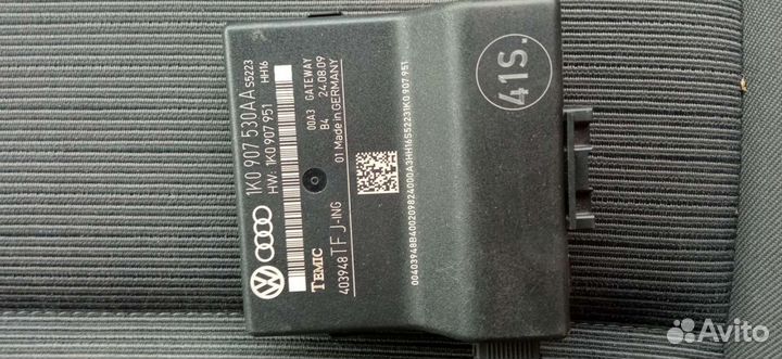 Gateway (блок комфорта)