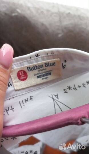 Рубашка для девочки 146