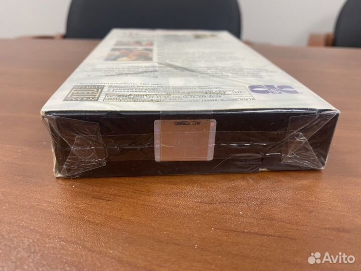 Видеокассета новая с фильмом Это старое чувство