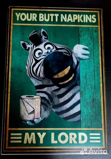 Плитка интерьерная для ванной