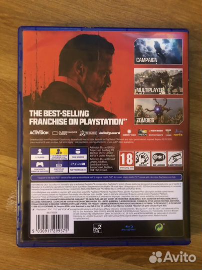 Call of duty modern warfare 3