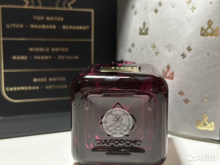 Lady Roza Matin Martin