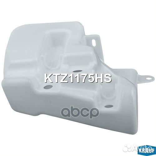 Бачок расширительный KTZ1175HS Krauf