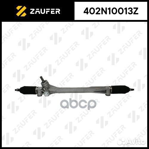 Рулевая рейка с тягами механическая 402N10013Z