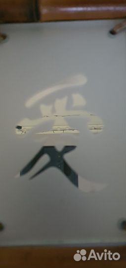 Символический знак, символ, любви, талисман