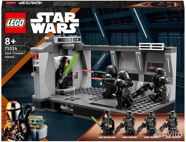 Lego star wars 75324