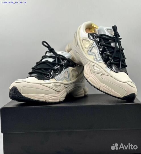 Adidas Raf Simons Ozweego 3 (Арт.51744)