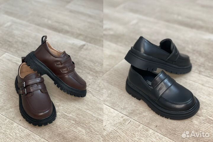 Туфли для мальчика 26-30