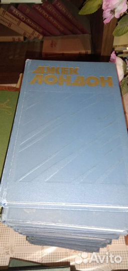 Джек Лондон собрание сочинений в 13 томах