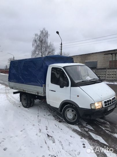 Грузоперевозки