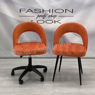 Комплект стульев для мастера/клиента "Сансет"