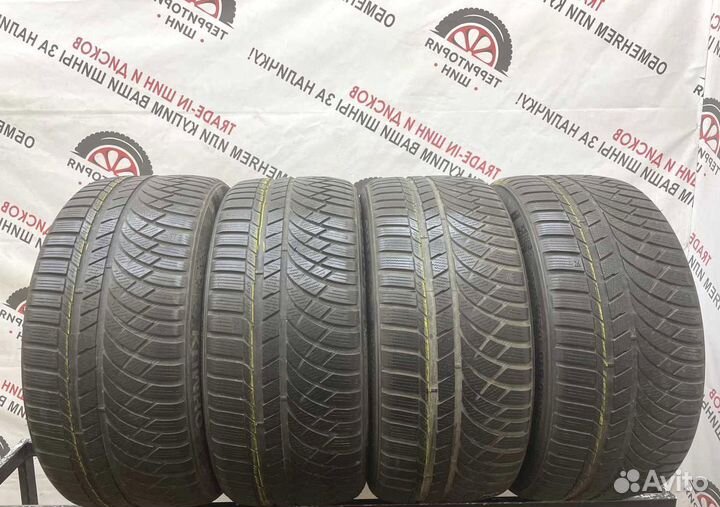Kumho I'Zen KW31 275/40 R19 102N
