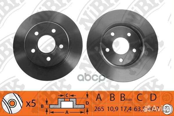 Диск тормозной задний RN1189 NiBK