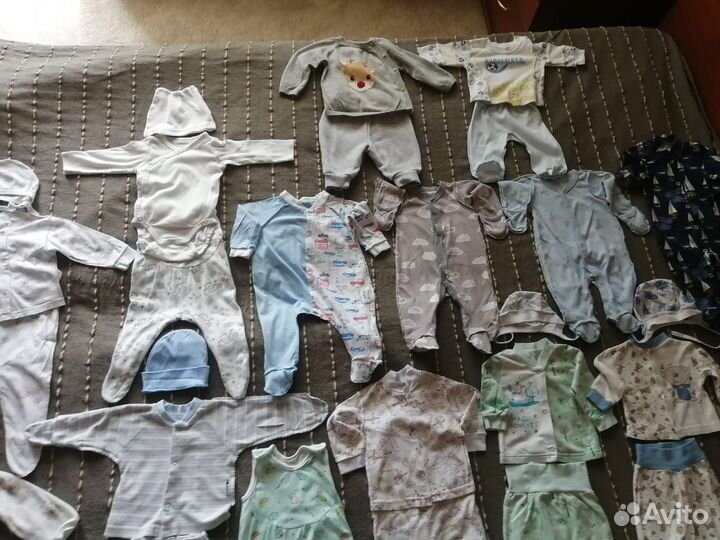 Одежда для новорожденных пакетом