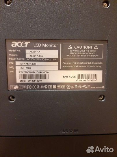Монитор Acer AL1717A