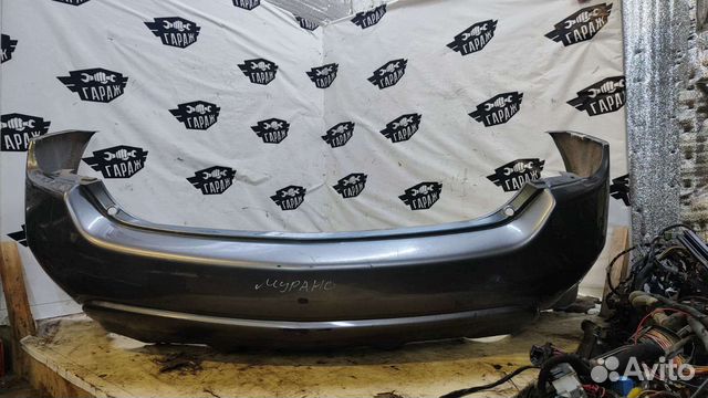 Задний бампер Nissan Murano Z50