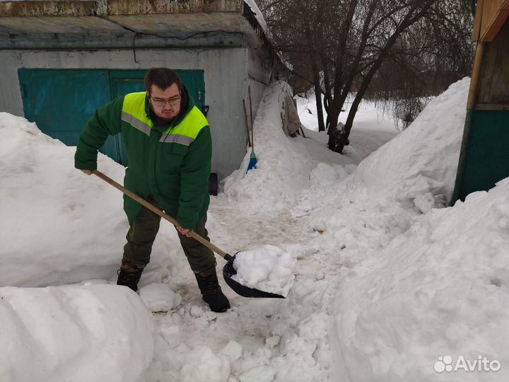 Уборка снега