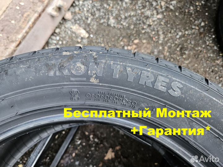 Ikon Tyres Nordman SZ2 205/50 R17 93W